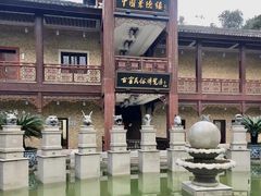 -景德镇古窑民俗博览区