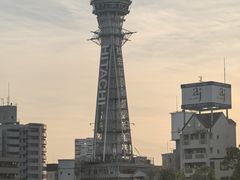 -通天阁
