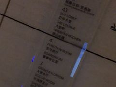 -深圳中洲万豪酒店