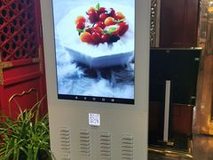 -大江南食府(石景山店)