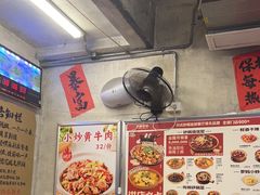 -罗妈砂锅(四川成都奎星楼店)