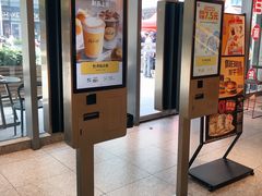-麦当劳(苏州中心星悦汇店)