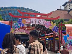 -长沙友阿奥特莱斯