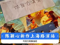 -曹杨影城(曹杨店)