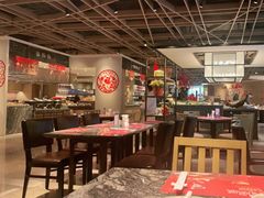 大堂-金海湾自助餐厅(金陵饭店)