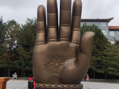 -六鼎山文化旅游区