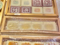 -阮大兴糕团(日月光中心店)
