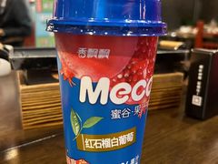 -道乐烧肉酒馆