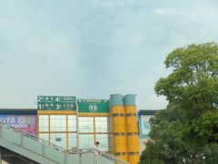 -义乌国际商贸城