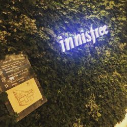 -悦诗风吟innisfree