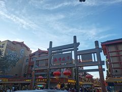 -敦煌夜市