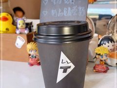 -T-COFFEE(长江花园店)