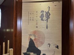 -乐山上善居·养心禅景酒店(世豪广场高铁站店)