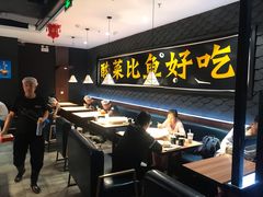 -万达广场(龙湖店)