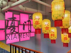 -醉壹号海鲜大排档(厦门店)