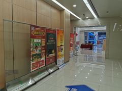 -上海群力中医门诊部(上海群力草药店)