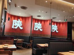 -大师兄·西北小馆(北站缤果空间店)