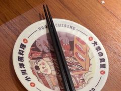 -小川洋风料理(大悦城店)