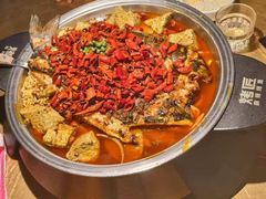 -烤匠麻辣烤鱼(重庆万象城店)