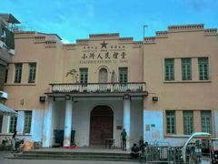 -小洲村