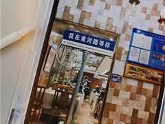 -乾隆美食·本帮菜(黄河路店)