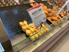 -都恩客(高岛屋百货店)