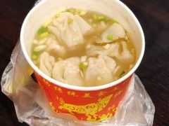 -老吴记水饺馆(前进五路店)