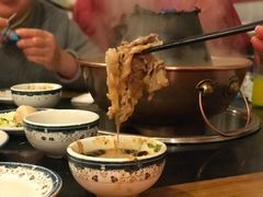 -裕德孚·非遗手切涮羊肉(东直门内大街店)