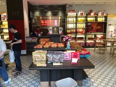 -喜万年年.嫁女饼.顺德特产(华侨城店)