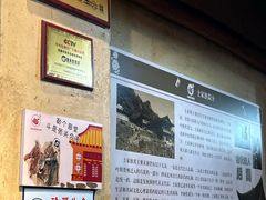 -张关合渣(朱家坳店)