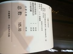 艾薯(coco&nbsp;park店)-艾薯夫妇Aysh(福田星河COCOPark店)