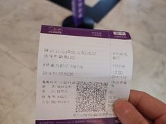 -中影国际影城(神农万达广场CINITY店)