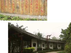 -重庆彩云湖湿地公园