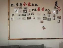 点击看大图 -东方爱堡国际月子会所·产后康复(兴化店)
