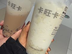 -卡旺卡(马鞍山金鹰店)