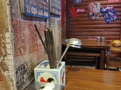 -萍姐火锅·公路夜市(南京新街口店)