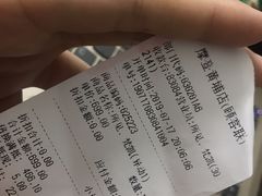 -摩登百货(岗顶店)
