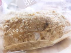-BreadTalk面包新语·烘焙蛋糕(领展购物广场店)
