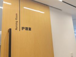 -清颜堂丨分子祛痘·功效美肤