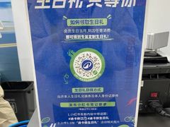 -迪卡侬(蓬江万达店)