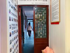 -100家灵感仓库·DIY团建(什刹海店)