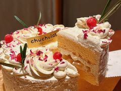 -chuchulab日式短蛋糕(粤海天地店)