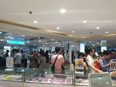 -同仁验光配镜(中心店)