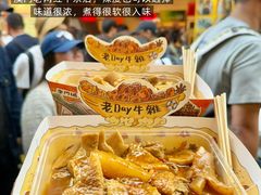 -澳门威尼斯人综合度假区