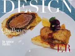 -南湖宾馆·鸳湖阁全日制餐厅