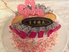 同里湖度假村二期-同里湖度假村(二期店)