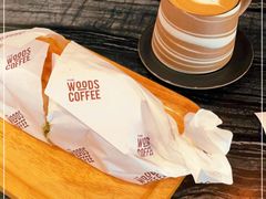-THE WOODS 简餐 (国贸商城店)