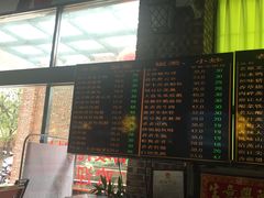 -石岐乳鸽村(南海第三分店)