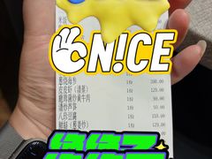 -小满海鲜·别院(天津旗舰店)