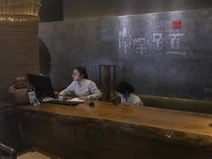 -常乐·对症推拿(航空路第9分店)